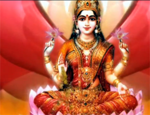Information about Goddess Vaibhava Lakshmi Ashtottara Sathanamavali 108 Names of  Goddess Maha Laxmi Devi. Sri Vaibhava Lakshmi Astrothram, Mahalakshmi Mantra Slokas,  Lakshmi Ashtothara Shatanamavali in Telugu and English